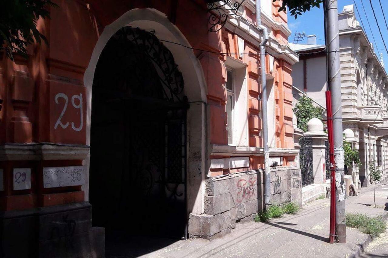 Natali Apartment Tbiliszi Kültér fotó